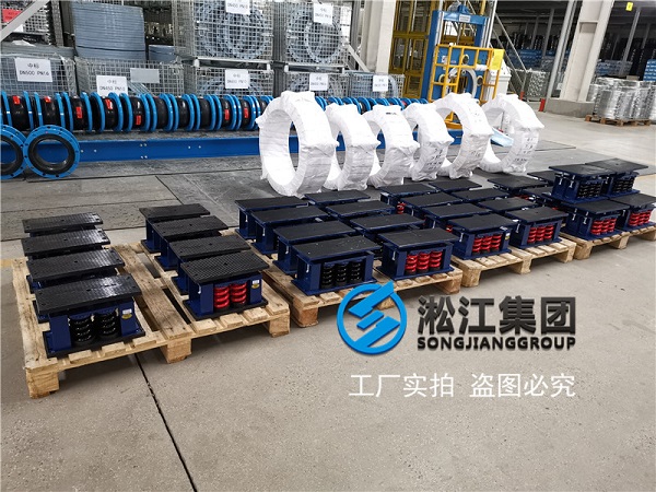 中国邮政银行合肥基地三期弹簧减震器合同项目