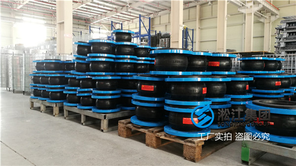 杭州循环浆液泵DN300橡胶弹性接头