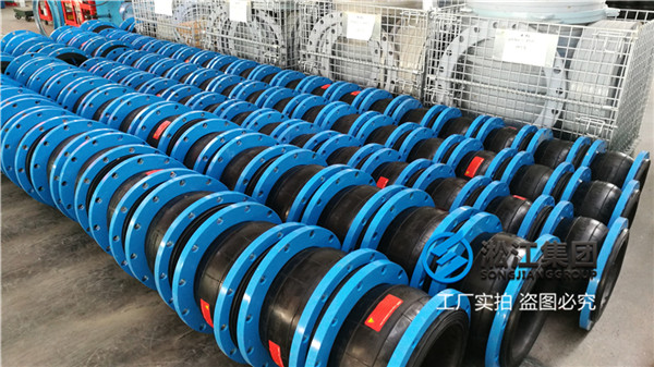上海消防水池泵房DN150橡胶减震器